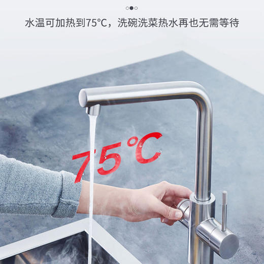 美菱（MeiLing） 6.8升 储水式小厨宝 1500W速热大容量迷你电热水器 内置防电墙镁棒 MD-168P* 商品图4