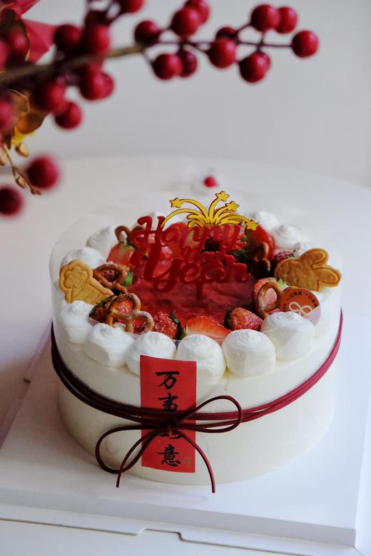 简约新年款（成语随机） 商品图0