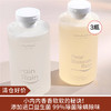 【清仓好价】澳大利亚Wendy VERA益生菌内衣洗衣液350ml*3瓶 商品缩略图0