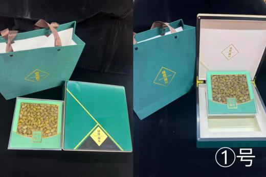 铁皮石斛（250g） 商品图0