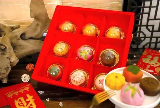 恋恋食品“红”运当头礼盒1盒（2小盒/2种样式） 商品图2
