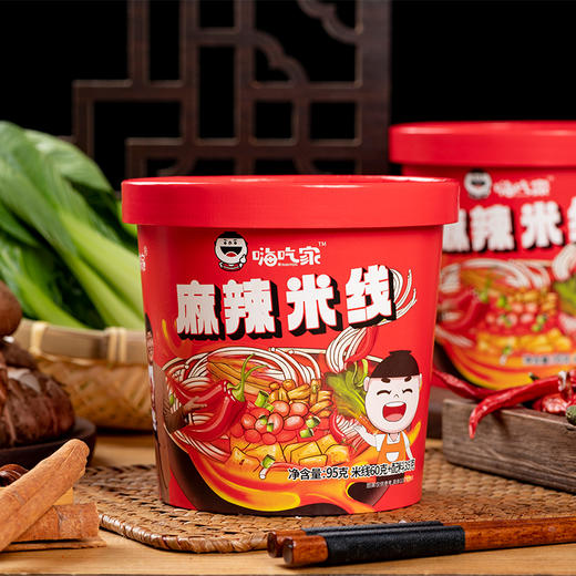 嗨吃家麻辣米线95g*4桶 商品图2