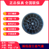 瀚瑞森空气悬架气囊HENDRICKSON（副厂）溢滔1V8091 商品缩略图5