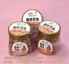 三凤路-脆皮花生248g 商品缩略图0