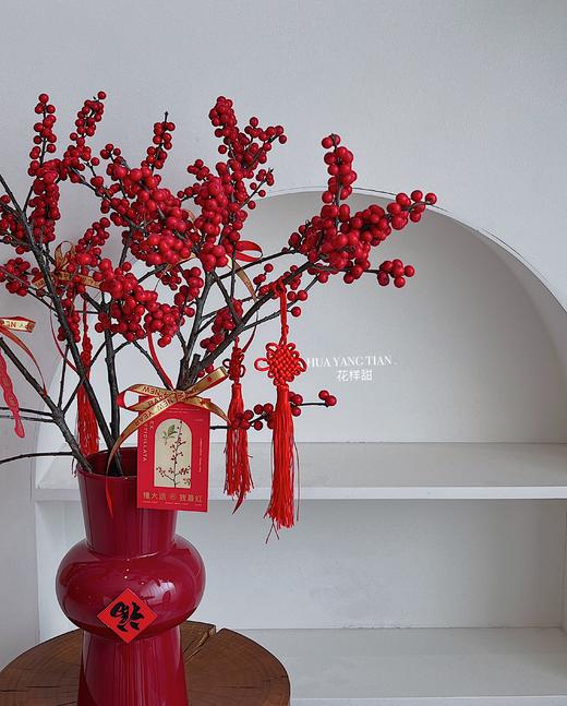  一路生花 · 冬青瓶花  商品图4