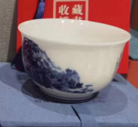 富春山居图（莲花杯）