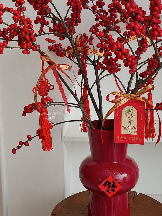  一路生花 · 冬青瓶花  商品图6