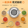 九阳绞肉机S18-LA183  家用电动搅碎机 绞馅机搅肉机绞菜打肉机 料理机 商品缩略图1