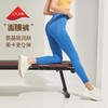 beemen裸感瑜伽裤女高腰蜜桃提臀紧身弹力健身裤跑步训练运动氨基酸长裤 商品缩略图0