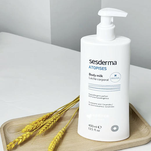 西班牙sesderma保湿焕白身体乳400ml 补水滋润白保湿舒缓修复 商品图0