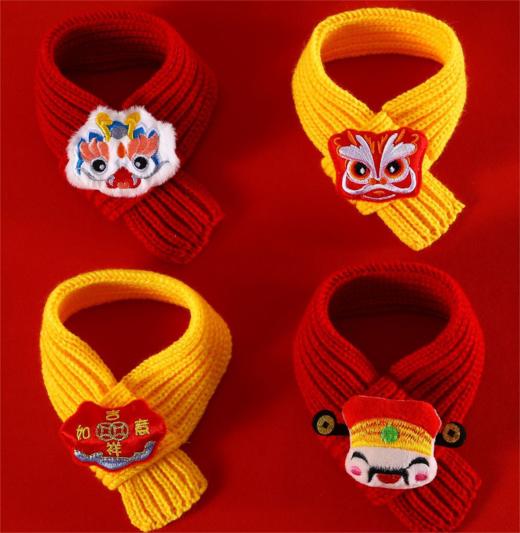 新年兑换礼 商品图0