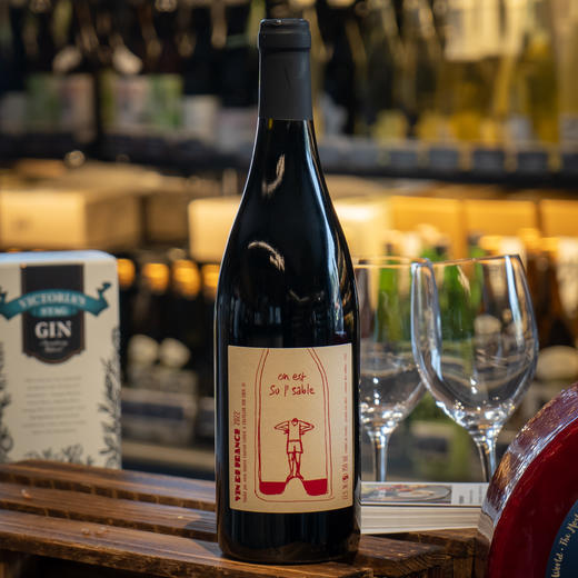 干杯酒庄平躺红葡萄酒2022 750ml 商品图0