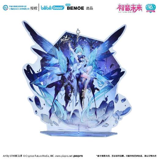 BEMOE 初音未来 16th 未来予梦 立牌摆件 国谷 商品图4