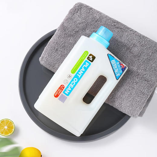 植物海洋澳洲进口洗衣液香全家适用2L     ZJ 商品图1