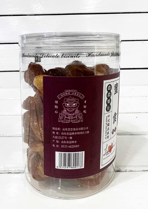 恋恋休闲糕点蜜食 商品图5