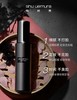 Shuuemura植村秀2020新款保湿/哑光定妆喷雾100ML不浮粉不晕妆控油 商品缩略图0