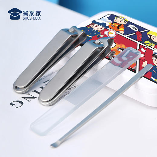 【实付满199送钥匙扣】【消防指甲钳四件套】家用指甲修剪工具 日用挖耳勺美容剪修甲套装 商品图3