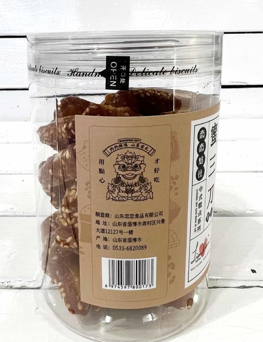 恋恋食品蜜三刀糕点 商品图3