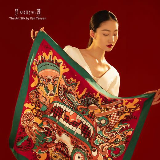 十全十美 商品图1