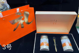 3号＃洋参+田七粉（250g）