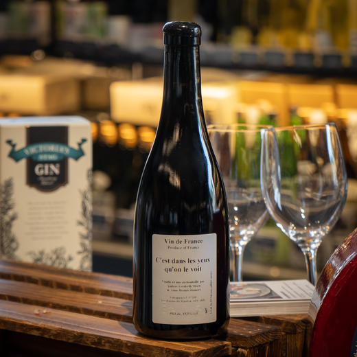 斯汀酒庄只在你眼中半甜红葡萄酒2019 500ml 商品图0