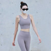 beemen中强度 运动内衣 瑜伽健身背心 U型大美背 收副乳  附身不走光 妥妥的安全感 商品缩略图0