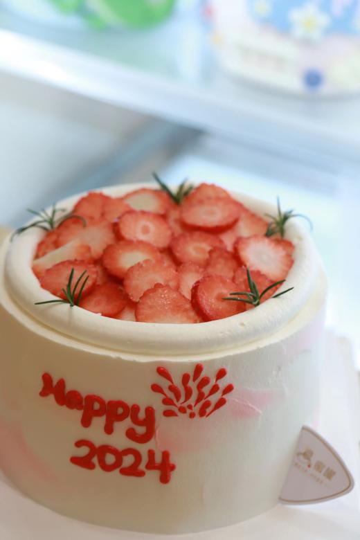 快乐2024 商品图1