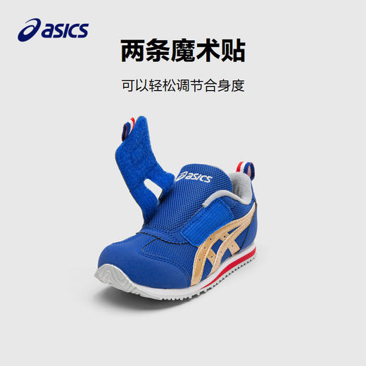 ASICS/亚瑟士童鞋24春夏男女婴幼童学步鞋舒适软底网眼透气IDAHO 商品图3