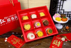恋恋食品“红”运当头礼盒1盒（2小盒/2种样式）