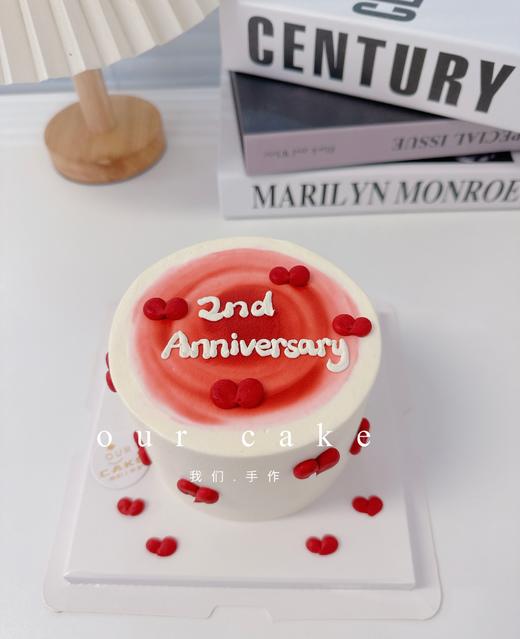 ins爱心满满简约款-低糖处理无添加 商品图4