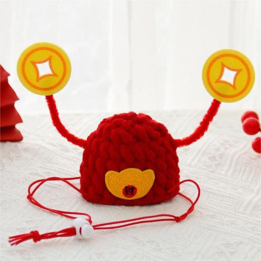 新年兑换礼 商品图2