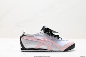 亚瑟士Asics Onitsuka Tiger MEXICO 66运动休闲鞋男女鞋