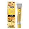 日本乐敦CC三重维C焕白精华液-20ml 商品缩略图0