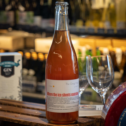 金桔计划林中秘宝西打酒 750ml 商品图0