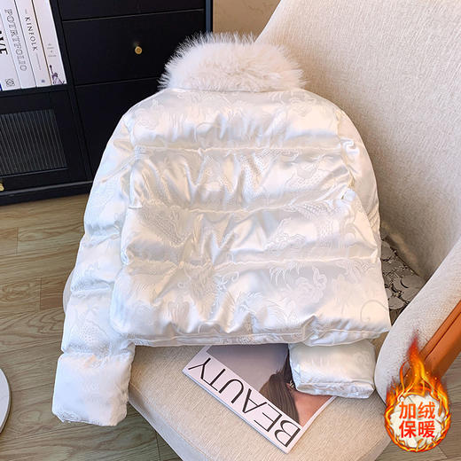 AHMykfs88738 新中式国风盘扣水貂毛领羽绒棉服2023冬季新款时尚高级感提花外套 商品图3