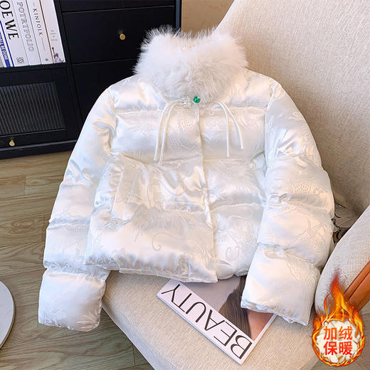 AHMykfs88738 新中式国风盘扣水貂毛领羽绒棉服2023冬季新款时尚高级感提花外套 商品图2