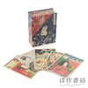 Japanese Wood Blocks (ukiyo-e): 100 Postcards / 日本木版（浮世绘）：100张明信片 商品缩略图1