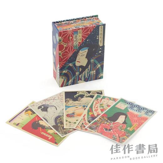 Japanese Wood Blocks (ukiyo-e): 100 Postcards / 日本木版（浮世绘）：100张明信片 商品图1