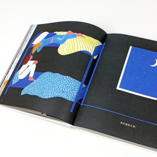 你想与谁相伴一生？ 商品图7