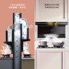 海尔（Haier）智家 统帅 IQ970 油烟机 京趣系列 7字型抽油烟机 顶侧双吸油烟机 22立方吸力挥手开关自清洗 商品缩略图2