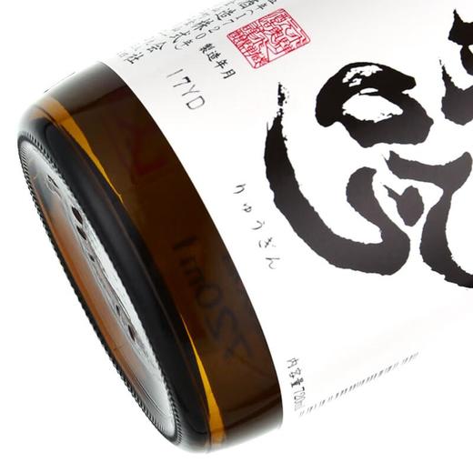 日本清酒 奥飞騨龙吟清酒720ml 低度微醺发酵纯米酒 商品图1