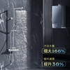 海尔（Haier）热水器 JSQ31-16KT5FPRCU1 商品缩略图9