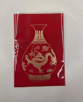 嘉德有礼 新春贺卡
