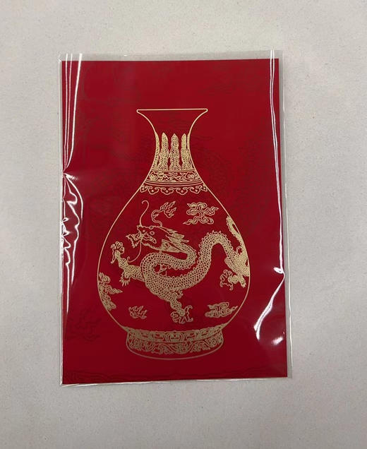 嘉德有礼 新春贺卡 商品图0