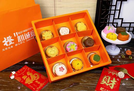 恋恋食品“红”运当头礼盒1盒（2小盒/2种样式） 商品图8