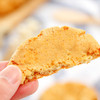 味滋源 桃酥饼干整箱800g小桃酥散装老式酥饼好吃的【分销】 商品缩略图3