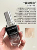 兰蔻小黑瓶肌底精华液100ml 商品缩略图4