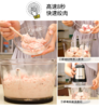 九阳绞肉机S18-LA183  家用电动搅碎机 绞馅机搅肉机绞菜打肉机 料理机 商品缩略图3