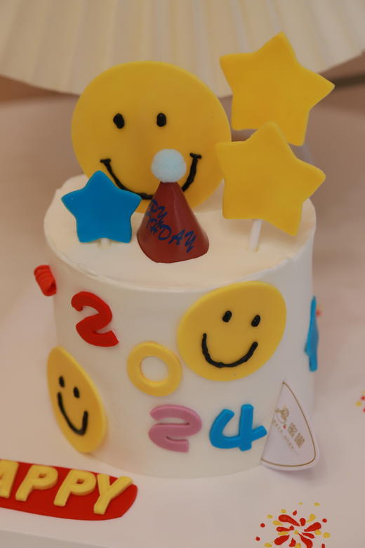 多彩新的一年 商品图1