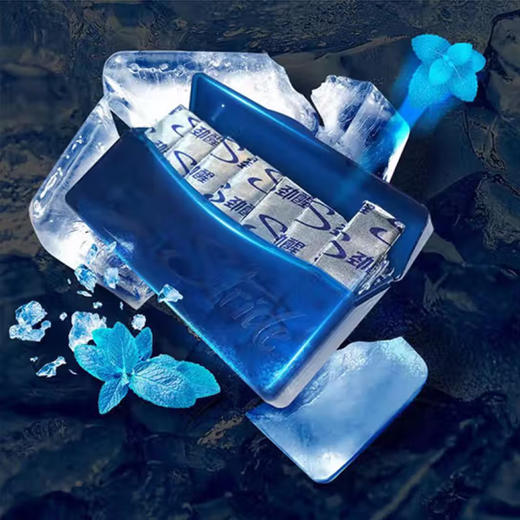 炫迈活力蓝莓味无糖口香糖【50.4g】 商品图1